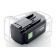 Intelligent Lithium Ion Batteries - backed by a full three-year warranty. The batteries are cell balanced meaning that battery cells are selected and matched to offer optimal charge and discharge cycles. 